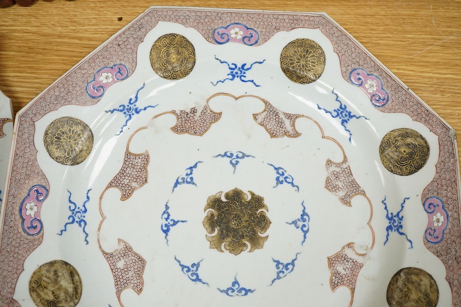 Two graduated Chinese famille rose octagonal dishes, Qianlong period